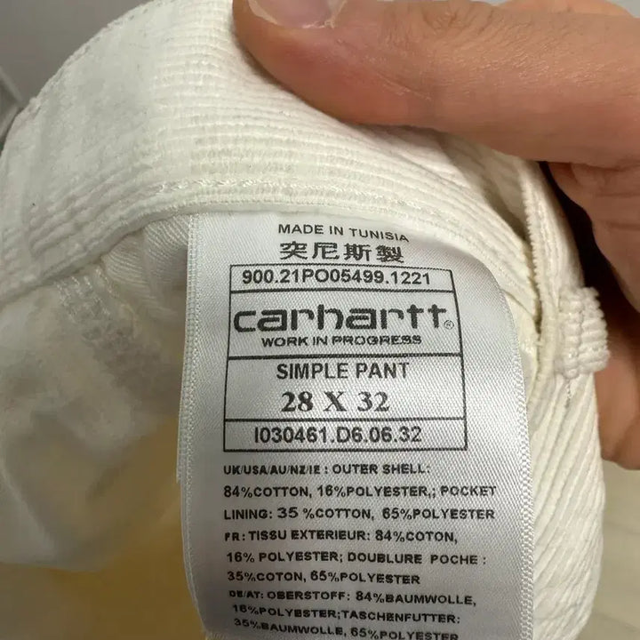[BUNJANG] Carhartt Simple Pants Corduroy White / 칼하트 심플 팬츠 코듀로이 화이트