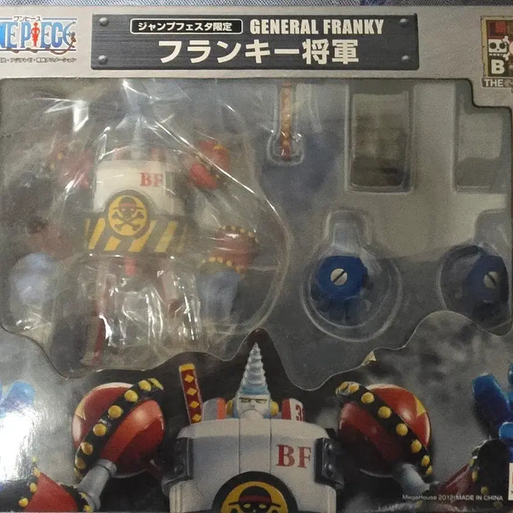 [BUNJANG] MegaHouse One Piece Franky Shogun Figure / [미개봉]메가하우스 원피스 점프 페스타 한정 프랑키 장군