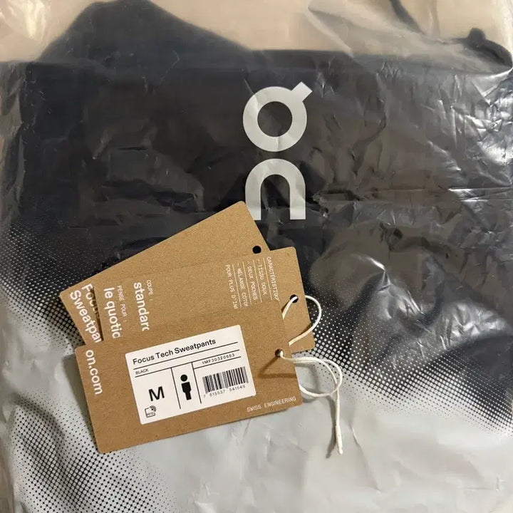 [BUNJANG] On Running Focus Tech Sweatpants Black M / 온러닝 포커스 테크 스웻팬츠 블랙 M 새상품