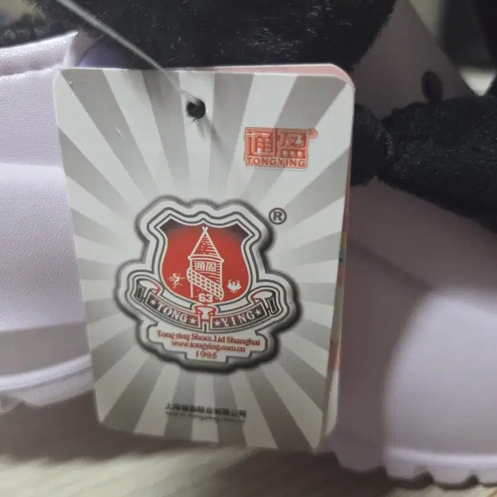 [BUNJANG] Sanrio Kuromi Crocs Slippers / 산리오 크록스 쿠로미