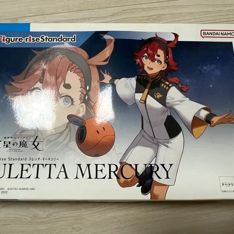 [BUNJANG] Suletta Figure-rise Standard Assembled Figure / 수성의 마녀 슬레타 피규어라이즈 조립 피규어 굿즈
