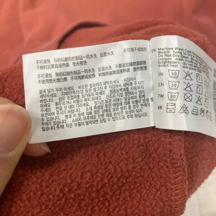 [BUNJANG] SPAO Loose Fit Sweatshirt M / 스파오 SPAO 루즈핏 맨투맨 M