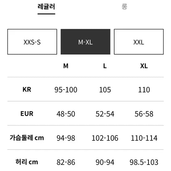 [BUNJANG] Zara Loose Fit Hoodie L / 자라 후드집업 루즈핏 L