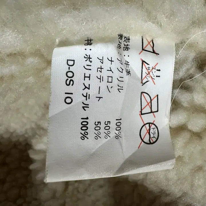 [BUNJANG] Muy Bien Suede Shearling Hooded Jacket / 90s 소가죽 스웨이드 쉐르파 후드 자켓