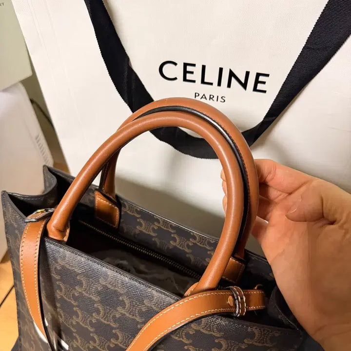 [BUNJANG] Celine Triomphe Cabas Bag / 셀린느 트리오페 카바스백