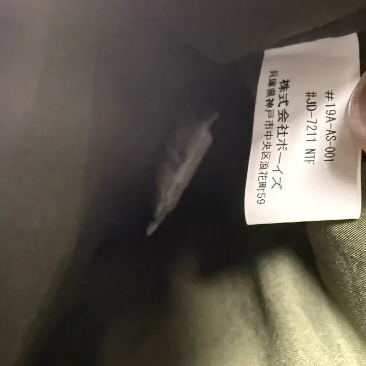 [BUNJANG] Danton Mini Shoulder Bag / 단톤 미니 숄더백 (크로스백)