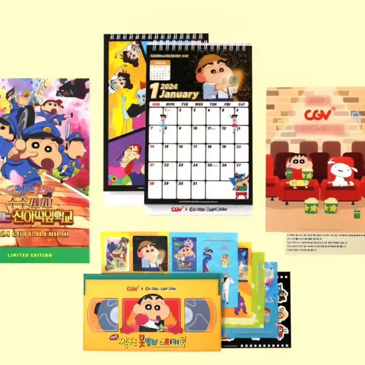 [BUNJANG] CGV Crayon Shin-chan 2024 Calendar / [미개봉]CGV 2024 짱구는 못말려 캘린더