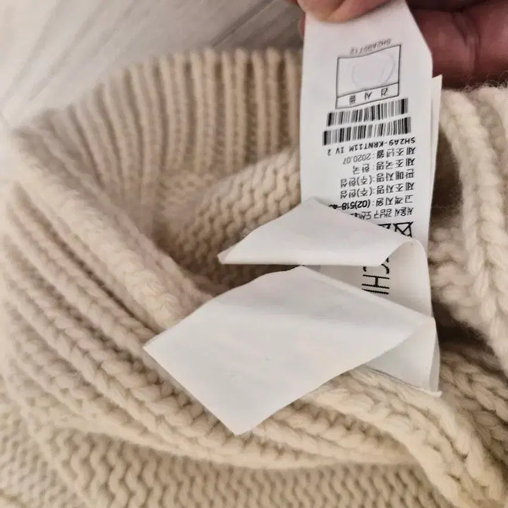 [BUNJANG] System Homme Ivory Cable Knit Sweater / 시스템옴므 아이보리 케이블 니트 스웨터 100(48)