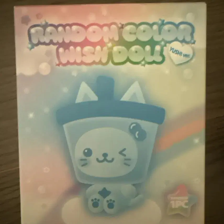 [SOLD OUT] 컬러 위시돌 유우시 버블냥 보라색