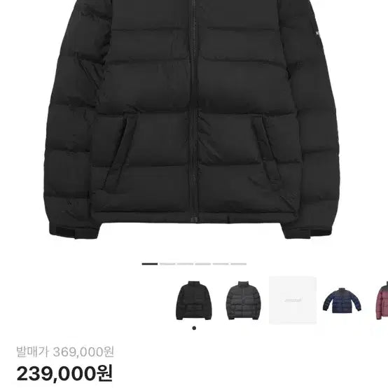 [BUNJANG] The North Face 1992 Nuptse Black Padded Jacket M / 노스페이스 1992 눕시 블랙 패딩 M 95