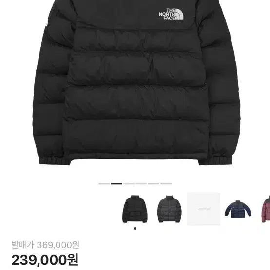 [BUNJANG] The North Face 1992 Nuptse Black Padded Jacket M / 노스페이스 1992 눕시 블랙 패딩 M 95