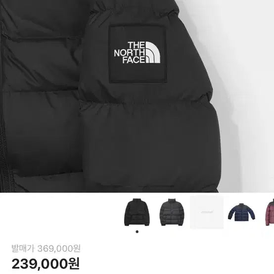 [BUNJANG] The North Face 1992 Nuptse Black Padded Jacket M / 노스페이스 1992 눕시 블랙 패딩 M 95