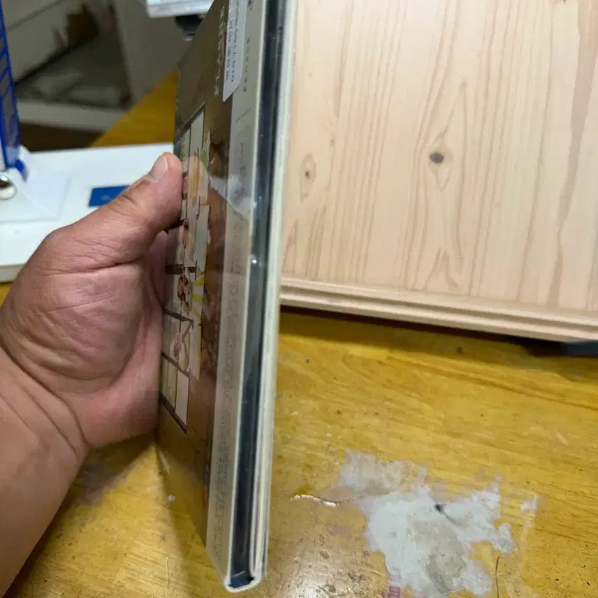 CD 플래쉬 싸인앨범,다섯 번째 디지털 싱글 별의 별,2015년