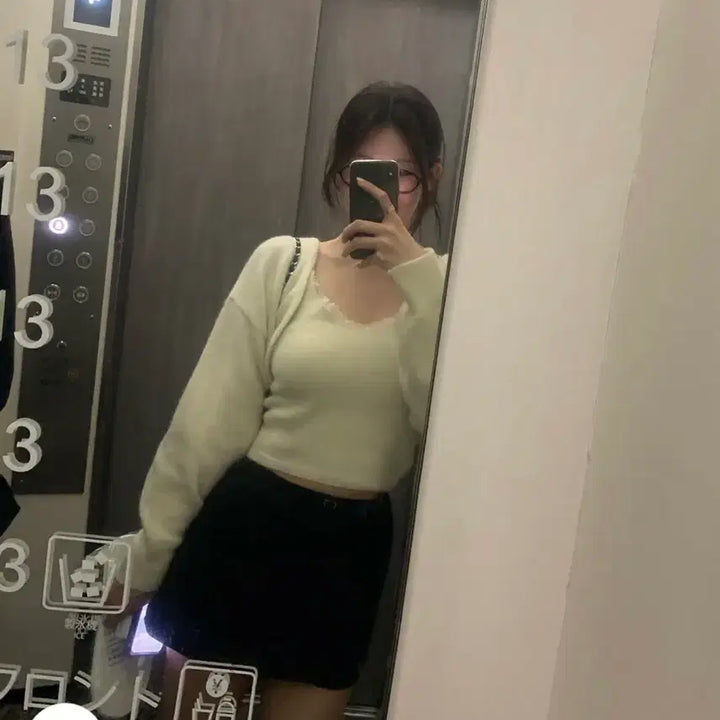 [BUNJANG] ONF Alpaca Cardigan Set Ivory / 온트 알파카 가디건 세트 아이보리 (마지막가격)