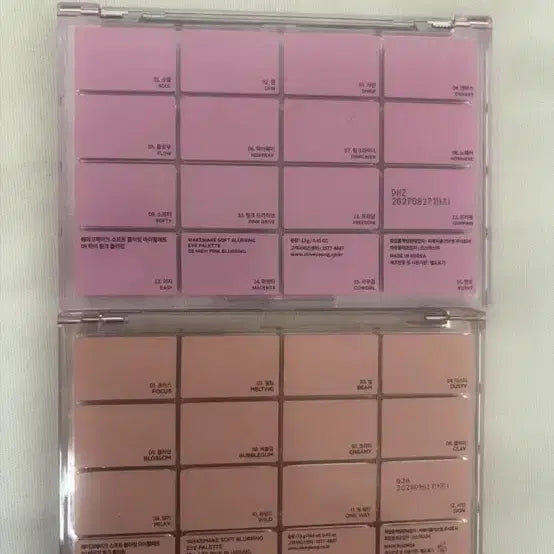 [BUNJANG] WAKE MAKE Soft Blurring Eye Palette / 웨이크메이크 팔레트