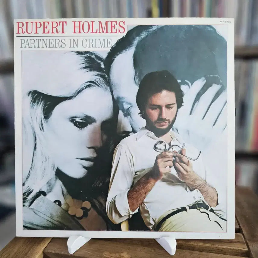 [BUNJANG] Rupert Holmes Partners In Crime LP / (팝 록, 싱어송라이터 루퍼트 홈즈) Rupert Holmes LP