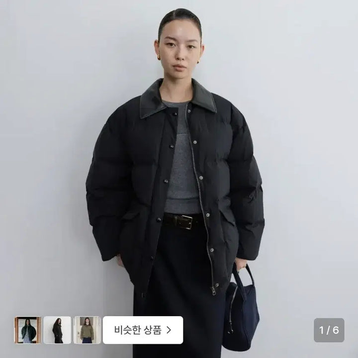 [BUNJANG] D.Aperture Padded Jacket / 디애퍼처 패딩