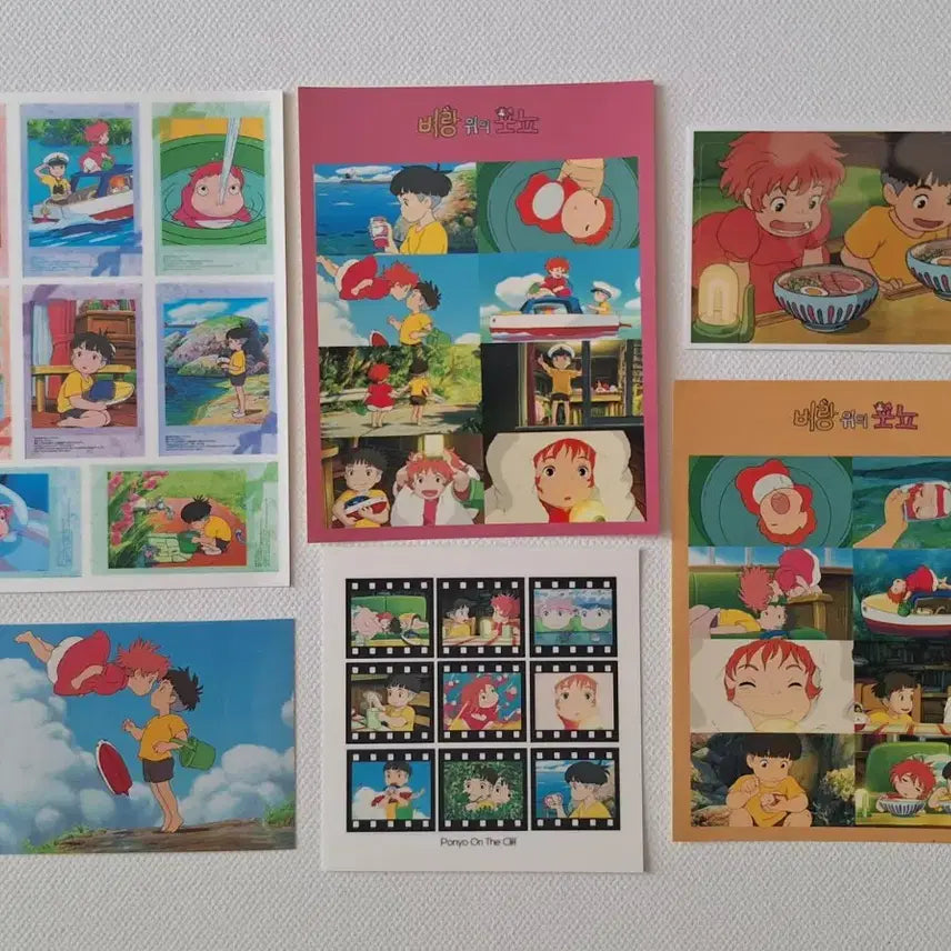 [BUNJANG] Ghibli Ponyo Illustration Bundle Set / 지브리 벼랑위의 포뇨