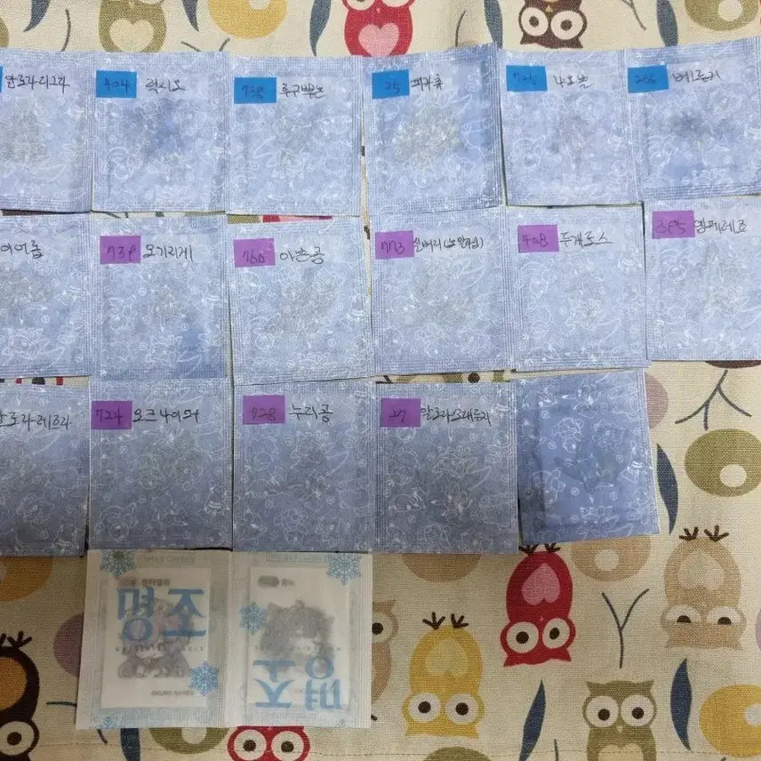 [BUNJANG] Pokemon Season 4 Sticker / 포켓몬띠부씰 시즌4