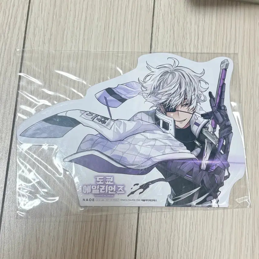 [BUNJANG] Tokyo Aliens Manga 1-10 Volumes Special Edition Acrylic POB Bundle / 도쿄에일리언즈 만화책 1-10권 특장판 아크릴 초판 특전 포함 도에일