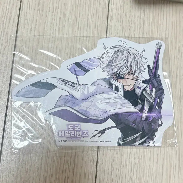 [BUNJANG] Tokyo Aliens Manga 1-10 Volumes Special Edition Acrylic POB Bundle / 도쿄에일리언즈 만화책 1-10권 특장판 아크릴 초판 특전 포함 도에일