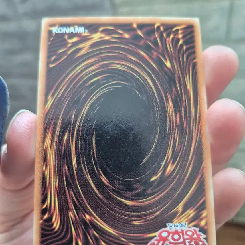 [BUNJANG] Yu-Gi-Oh! Gigantification Super Rare Card / 유희왕 거대화 슈레