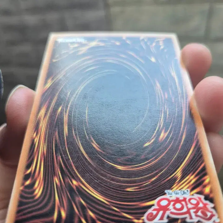 [BUNJANG] Yu-Gi-Oh! Gigantification Super Rare Card / 유희왕 거대화 슈레