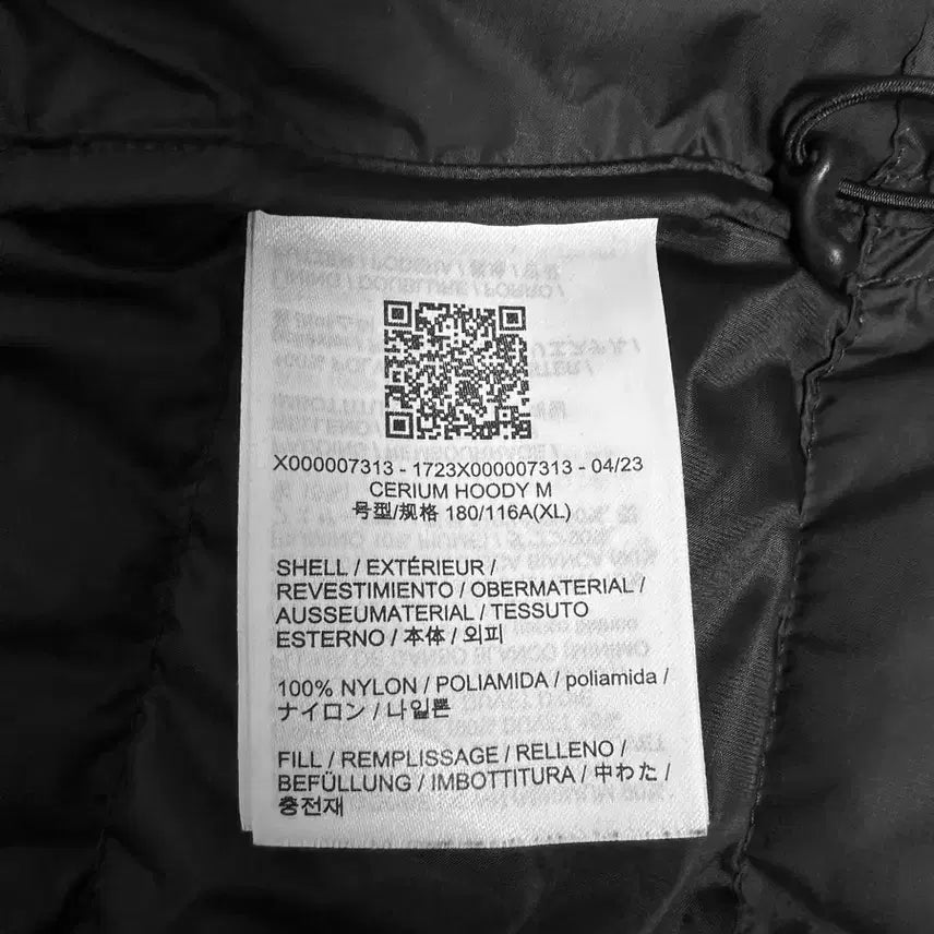 [BUNJANG] Arc'teryx Cerium Hoody Black / [XL] 아크테릭스 세륨 후디 블랙