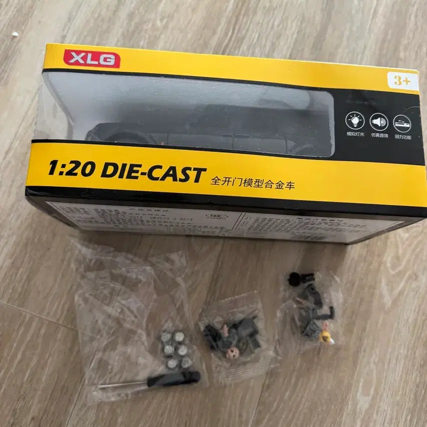 [BUNJANG] Rolls-Royce Cullinan 1:20 Diecast Model Car / 롤스로이스 칼리넌 1:20 다이캐스트 모형자동차