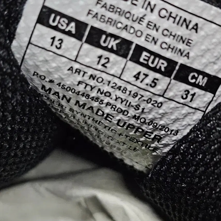 [BUNJANG] Under Armour Compfit Baseball Spike / 언더아머 Compfit 야구 스파이크 회색