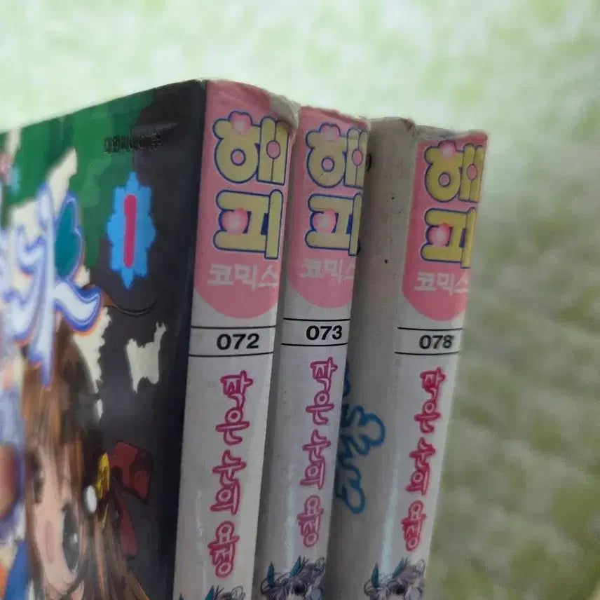 [BUNJANG] BTS Suga Little Fairy Set / 작은 눈의 요정 슈가 세트