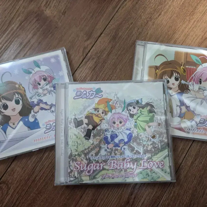 [BUNJANG] BTS Suga Little Fairy Set / 작은 눈의 요정 슈가 세트