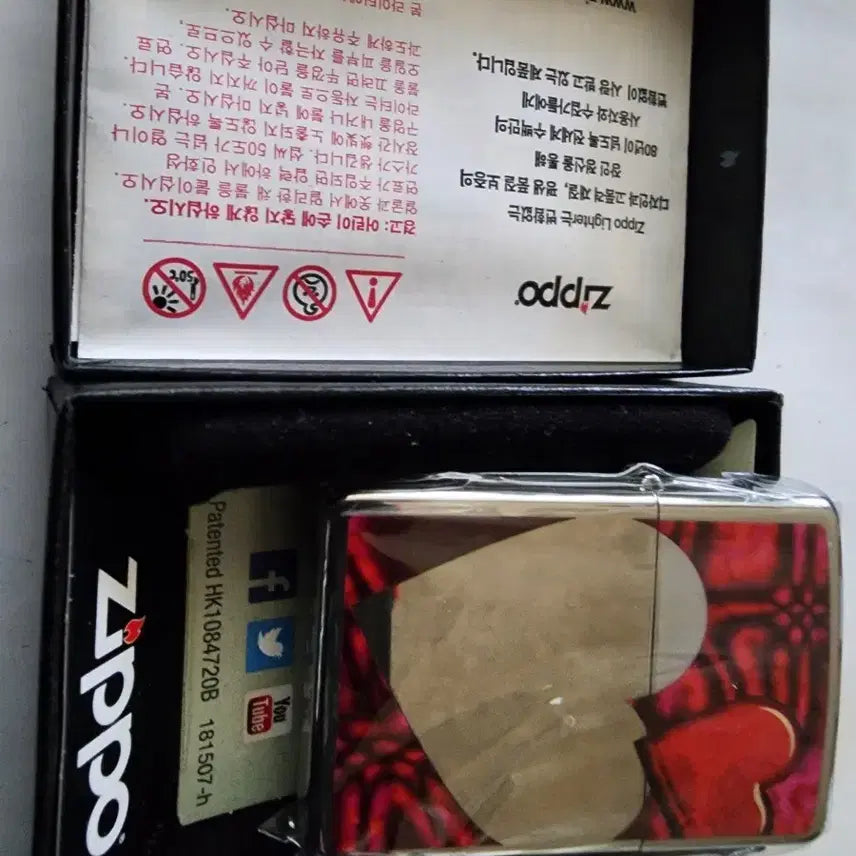 [BUNJANG] Zippo VALENTINE Lighter / 지포라이터 새상품 판매합니다