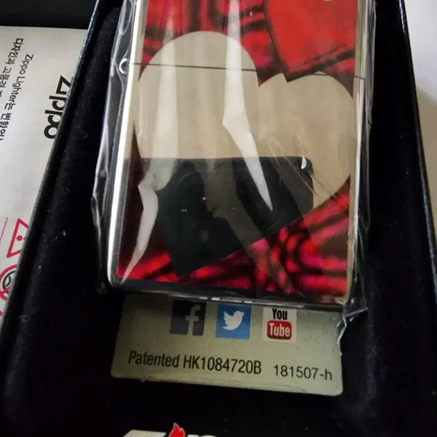 [BUNJANG] Zippo VALENTINE Lighter / 지포라이터 새상품 판매합니다