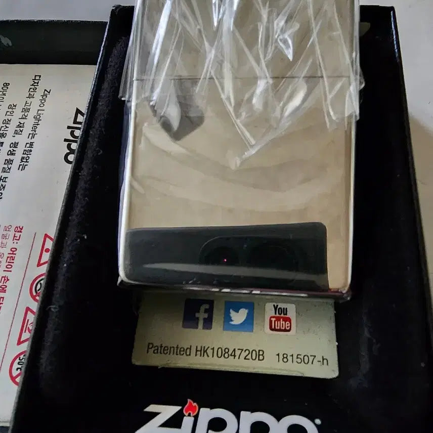 [BUNJANG] Zippo VALENTINE Lighter / 지포라이터 새상품 판매합니다