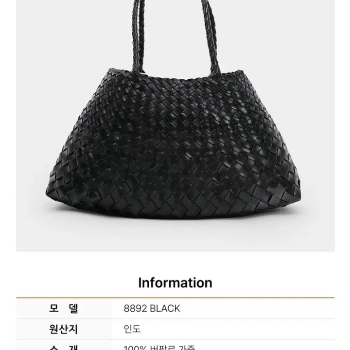 [BUNJANG] Dragon Diffusion Santa Croce 8892 Big Handbag / 25FW 드래곤디퓨전 산타크로체 8892빅  다크브라운 드래곤백