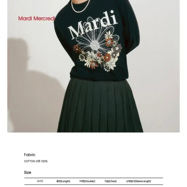 [SOLD OUT] 마르디 메크르디 플라워 롱슬리브 네이비 새상품