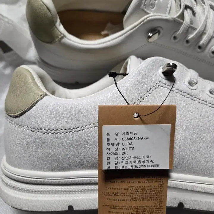 [SOLD OUT] 새상품 콜체스터 스니커즈  265