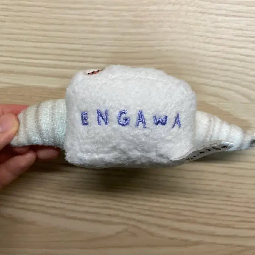 [BUNJANG] Momonga Sushi Doll Keyring / 모몽가 초밥 인형 키링