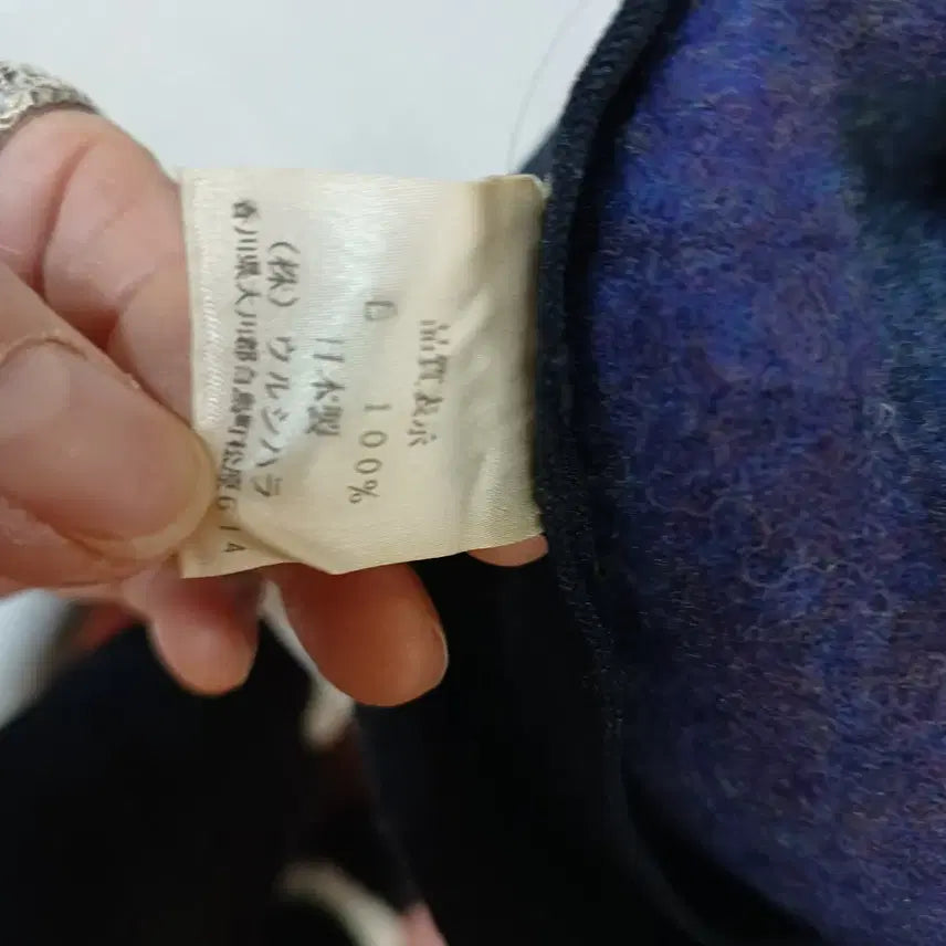 [BUNJANG] Unspecified Color Block Winter Bucket Hat / 배색 벙거지 모자57.5호 겨울   51063