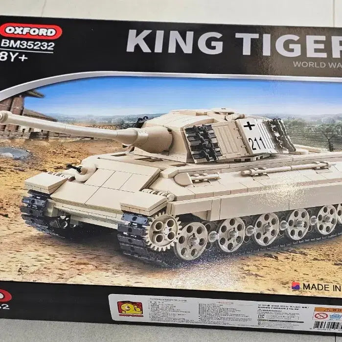 [BUNJANG] Oxford Military Tank Top / *미사용* 옥스포드 밀리터리 탱크 판매합니다.