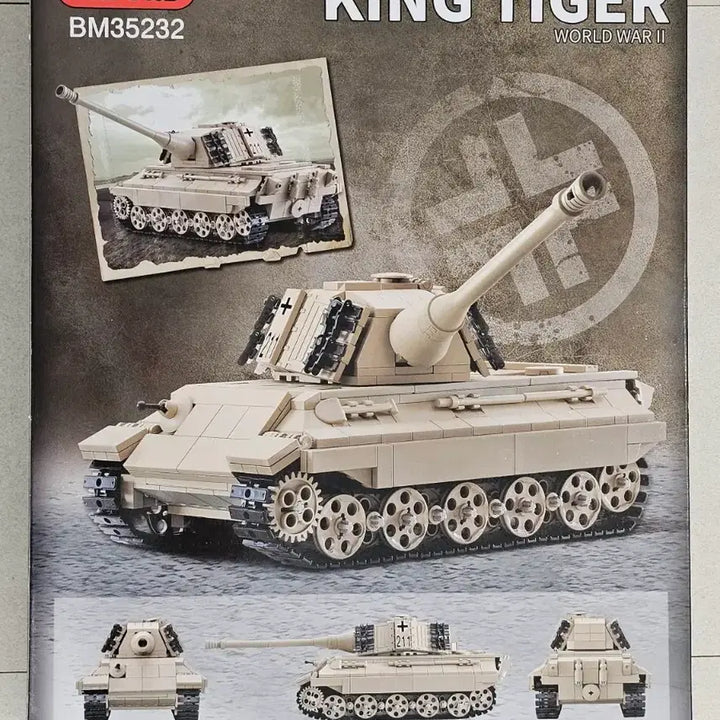 [BUNJANG] Oxford Military Tank Top / *미사용* 옥스포드 밀리터리 탱크 판매합니다.