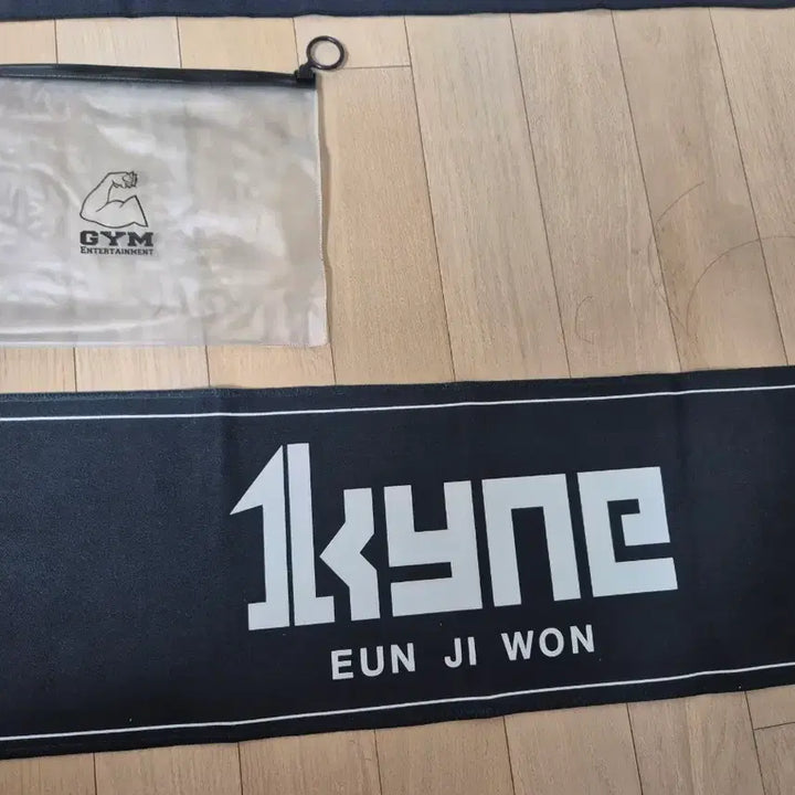 [BUNJANG] Eun Jiwon Slogan Goods Bundle Set / 은지원 슬로건 굿즈 일괄