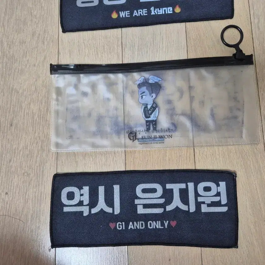 [BUNJANG] Eun Jiwon Slogan Goods Bundle Set / 은지원 슬로건 굿즈 일괄