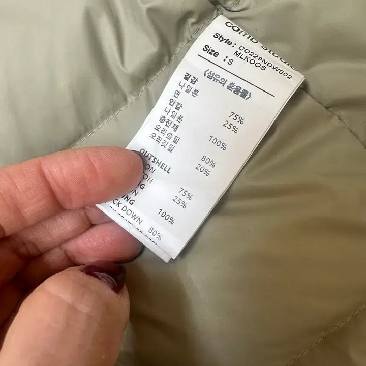 [BUNJANG] Studio Com Long Down Jacket / 콤스튜디오 숄카라 덕다운 롱패딩 (최종가)