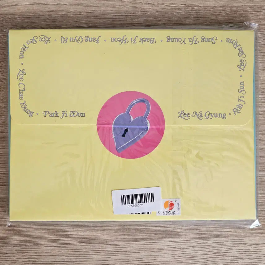 [BUNJANG] Jang Gyuri Mwave Signed Album / 장규리 엠웨이브 싸인 앨범