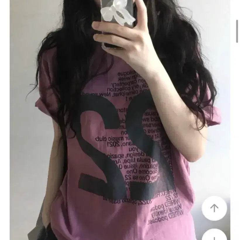[SOLD OUT] 에이블리 반팔 티셔츠 새상품 판매| 에이블리 여름옷