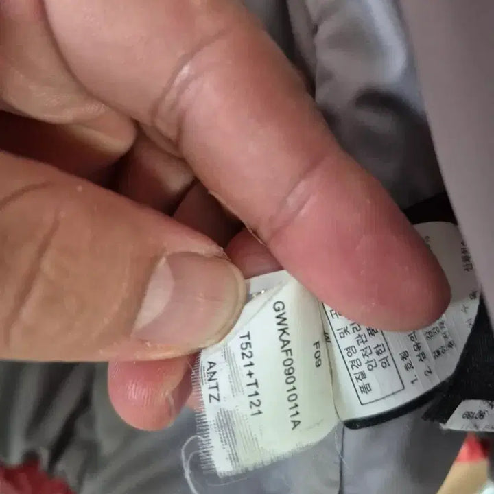 [BUNJANG] North Face 700 Nuptse Padded Vest (Women's M) / 노스페이스 여성 700 눕시 패딩조끼 M