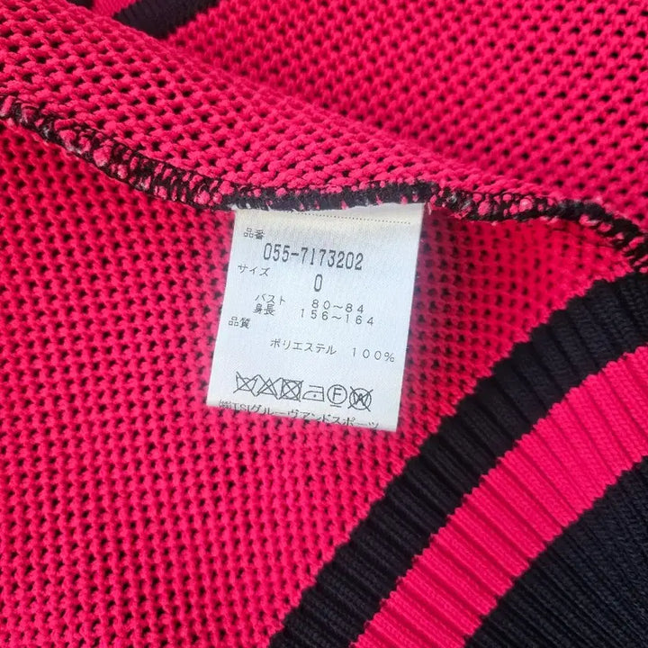 [BUNJANG] PARIS GATES Knit Vest / 파리게이츠 니트 베스트 조끼