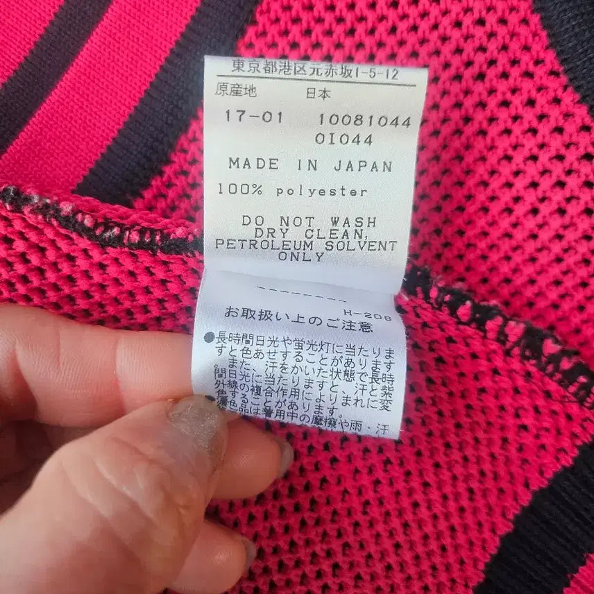 [BUNJANG] PARIS GATES Knit Vest / 파리게이츠 니트 베스트 조끼